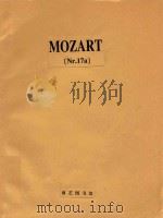 Drei Quartette(附分谱)（ PDF版）