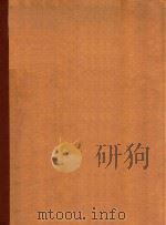 YBEPTHOPA 1948 PDF电子版封面 C.H.TAHEBB
