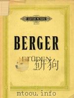 ETUDEN（ PDF版）