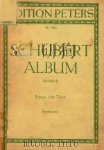 NECHN（1950 PDF版）