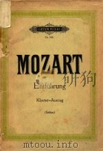 MOZART（ PDF版）