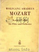 Konzert G-Dur fur Flote und Orchester Ausgabe fur Flote und Klavier（ PDF版）