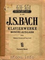 Klavierwerke Busoni-ausgabe ⅩⅧ（ PDF版）