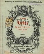 QUINTETT（ PDF版）
