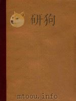 A.维瓦吉尔:C大调协奏曲(外文)（ PDF版）