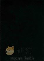 长号协奏曲（ PDF版）