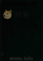 小协奏曲(长号)（ PDF版）