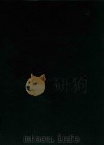 第九协奏曲(长号)(外文)（ PDF版）