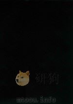 长号协奏曲（1974 PDF版）