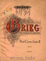 ZWEIFE（ PDF版）