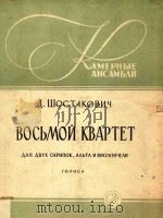 BOCBMON KBAPTET（ PDF版）