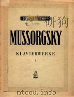 Klavierwerk Ⅰ（1911 PDF版）