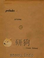 PRDLUDES（1913 PDF版）