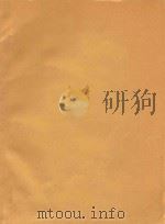 Der Freischutz PDF电子版封面 H.alberti