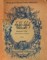 Konzert C-Dur（ PDF版）