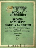 BTOPAR CNMOOHNR（1984 PDF版）