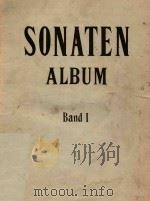 SONATEN ALBUM（ PDF版）