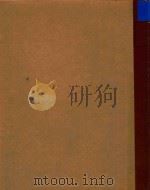 LISZT Klavierwerke band Ⅲ（ PDF版）