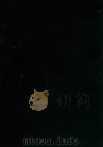 组曲:长号四重奏曲(附分谱)(外文)（1959 PDF版）