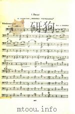 ERERRHNU 1955 PDF电子版封面 TAHUBL