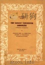 TORT HARMAS 1956 PDF电子版封面