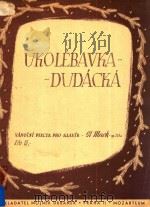 UKOLEBAVKA-Dudacka 1947 PDF电子版封面