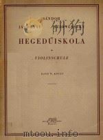 HEGDUISKOLA 1958 PDF电子版封面 V.KOTET