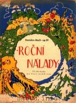 ROCNI NALADY PDF电子版封面 STANISLAV
