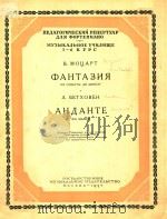 auumabue（1954 PDF版）