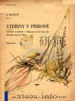 VTERINY（1946 PDF版）