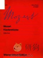Klavierstucke（1973 PDF版）