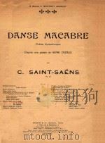 DANSE MAEABRE（1973 PDF版）