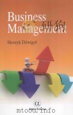 business management（ PDF版）