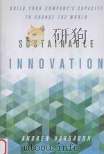 sustainable innovationbuild your company's capacity to change the world（ PDF版）