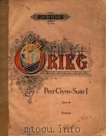 Erste Orchestersuite aus der Musik zu（ PDF版）