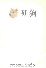 Nutritional and functional properties of squid and cuttlefish（ PDF版）