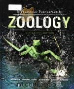 integrated principles of zoology sixteenth edition（ PDF版）
