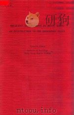 Migrant Adjustment in Hong Kong an Introduction to the Shekkipmei Study（1980 PDF版）
