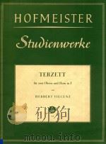 TErzett fur zwei Oboen und Horn in F（ PDF版）