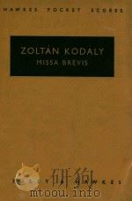 Missa Brevis（1951 PDF版）