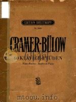 CRAMER-BULOW 60 KLAVIER-ETUDEN（ PDF版）