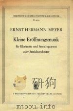 Kleine Eroffnungsmusik fur Klarinette und Streichquartett PDF电子版封面