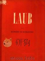 Rondo Scherzoso Violino e Piano(V.Frait) PDF电子版封面 Ferdinand Laub
