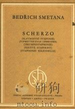 Scherzo 1964 PDF电子版封面