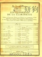 Les classiques de la clarinette（5 PDF版）