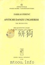 ANTICHE DANZE UNGHERESI（ PDF版）