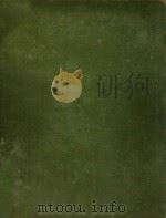 ALBUM（1940 PDF版）