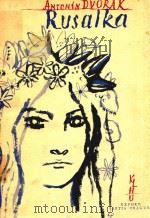 RUSALKA op.114（1960 PDF版）