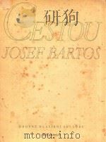 Cestou 1947 PDF电子版封面 Josef Bartos