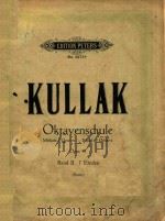 KULLAK（ PDF版）